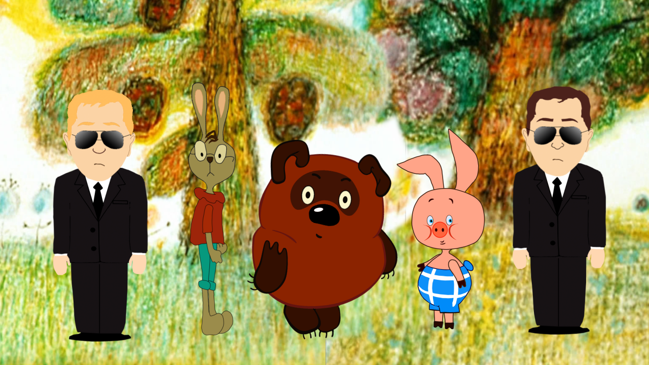 Characters in the archive